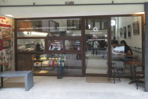 Tarmachan Cafe photo 3